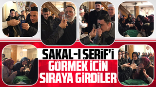 Sakal-ı Şerif Akyazı'da ziyarete açıldı