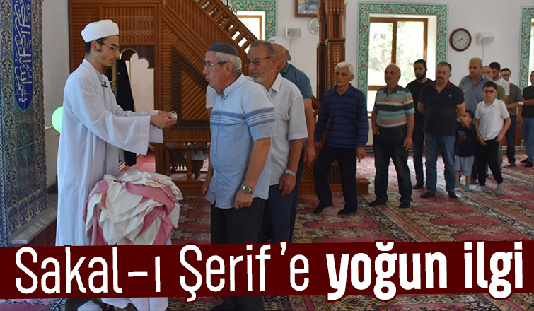 Sakal-ı Şerif ziyarete açıldı