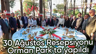 Sakarya'da 30 Ağustos Resepsiyonu
