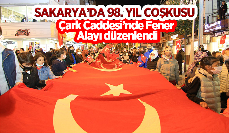 Sakarya'da fener alayı düzenlendi