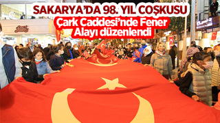 Sakarya'da fener alayı düzenlendi