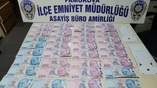 Sakarya'da kumar operasyonu