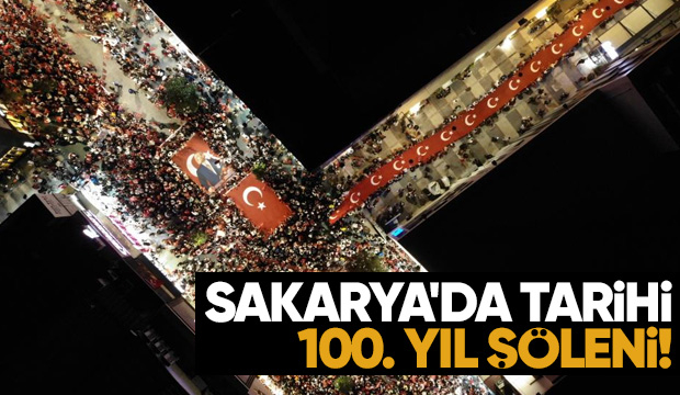 Sakarya'da muhteşem Fener Alayı