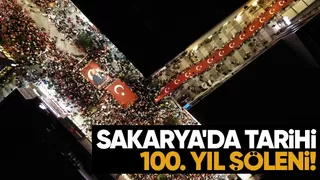 Sakarya'da muhteşem Fener Alayı