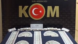 Sakarya'da piyasaya sürülecekti