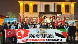 Sakarya'dan ABD’nin vetosuna tepki