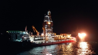 Sakarya Gaz Sahası'nda yeni gelişme