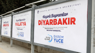 Sakarya, kardeşlerini unutmadı