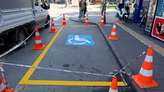 Sakarya’da engelliler için 17 yeni park yeri 