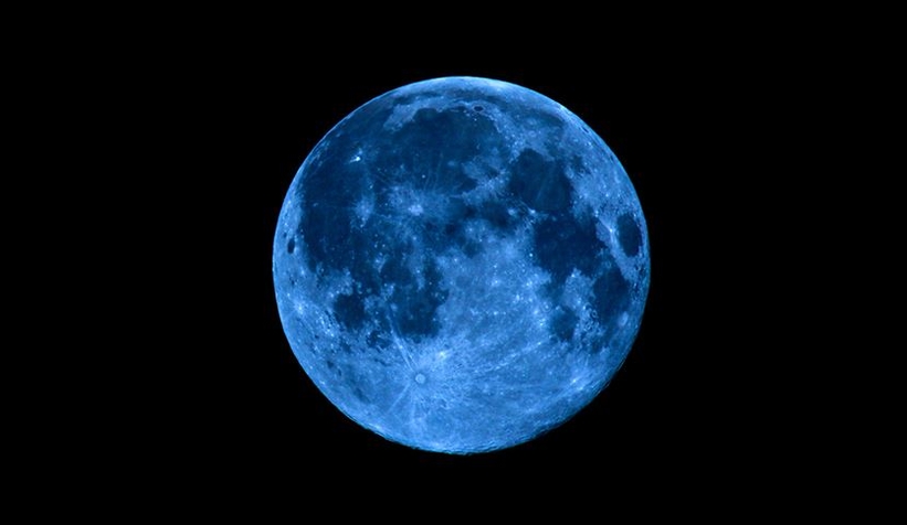 Sakaryalılar da tanıklık etti, 76 yıl sonra ilk