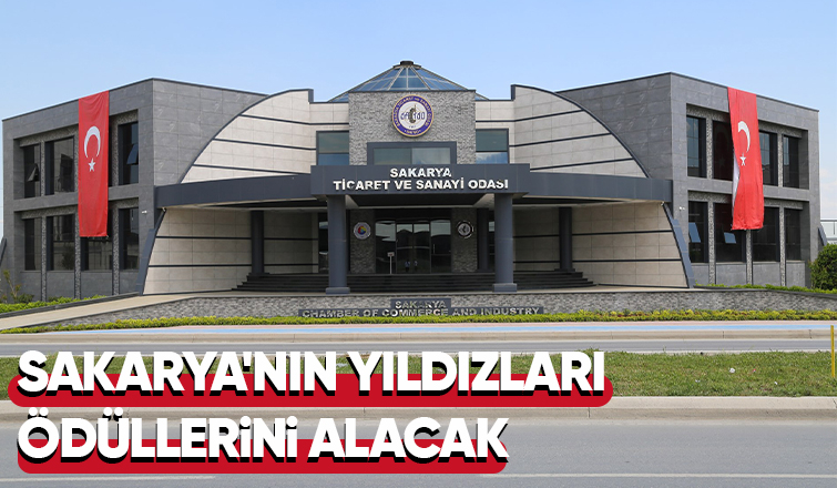 Sakarya’nın Yıldızları Ödül Töreni
