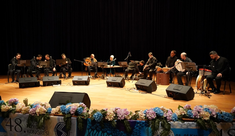 SAÜ'de Rifâî İlâhîler Konseri