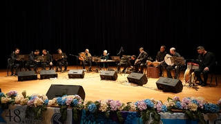 SAÜ'de Rifâî İlâhîler Konseri