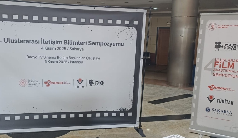 SAÜ'de sinemada dijitalleşme ve yapay zeka tartışılacak