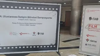 SAÜ'de sinemada dijitalleşme ve yapay zeka tartışılacak