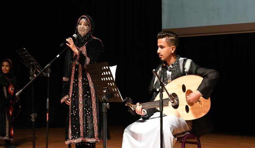 SAÜ'de Yemen Kültür günü