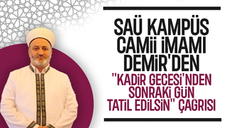 SAÜ Kampüs Camii İmamı'ndan dikkat çeken istek