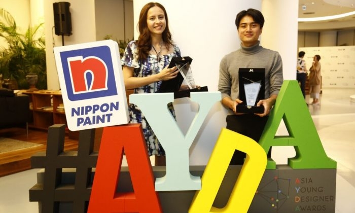 SAÜ'lü öğrenciden büyük başarı