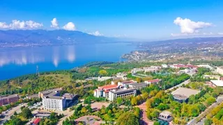 SAÜ, UI GreenMetric 2025'te 12'nci sıraya yükseldi