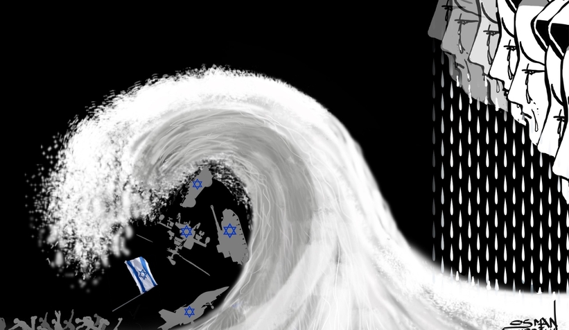 Serdivan'dan Filistin'e sanatla destek