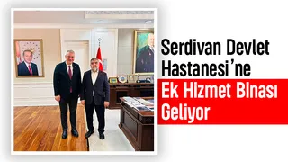 Serdivan Devlet Hastanesi’ne ek hizmet binası yapılacak
