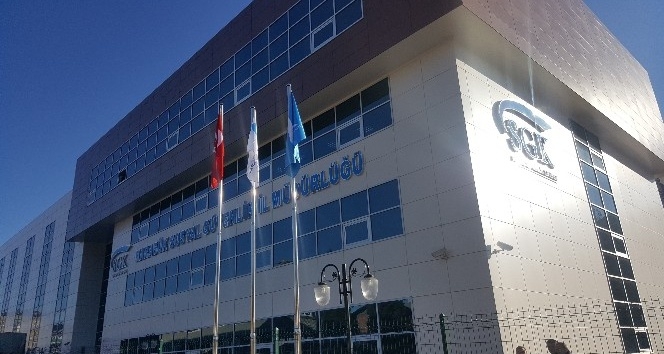 SGK’ye 344 sözleşmeli personel alınacak