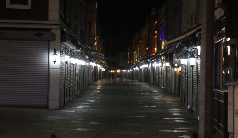 Sokağa çıkma yasağı başladı