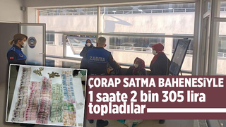 Son model araçla gidip 1 saate 2 bin 305 lira topladılar