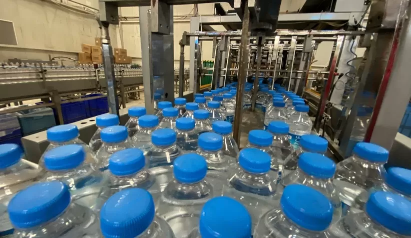 Su fabrikasının malları icradan satılık