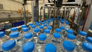 Su fabrikasının malları icradan satılık