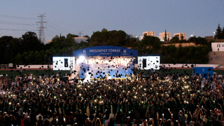 SUBÜ mezunlarını uğurlayacak