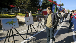 SUBÜ’den Özgür Filistin temalı afiş sergisi