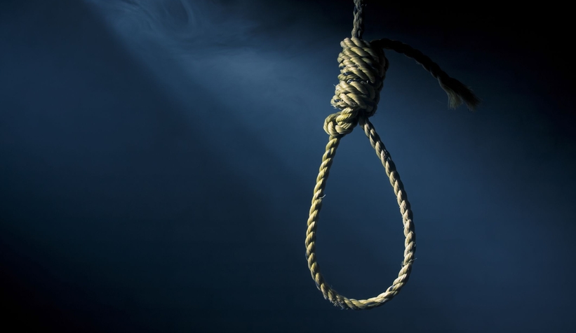 SUBÜ’lü öğrenci intihar etti