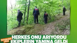 Taraklı'da 3 çocuk annesi kadın ortaya çıktı