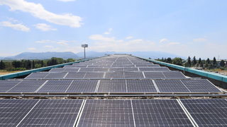 Terminal GES hizmet binalarına elektrik üretiyor