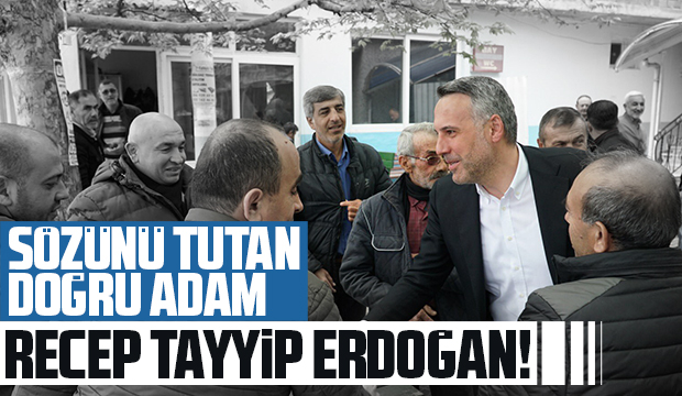 Tever: Erdoğan'a bu milletin desteği artarak devam edecek