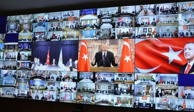 Tever ve Yüce, Genişletilmiş İl Başkanları toplantısına katıldı