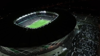 TFF'den seyirci kararı