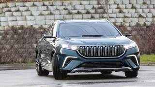 TOGG, C segment sedan model çalışmalarına başladı