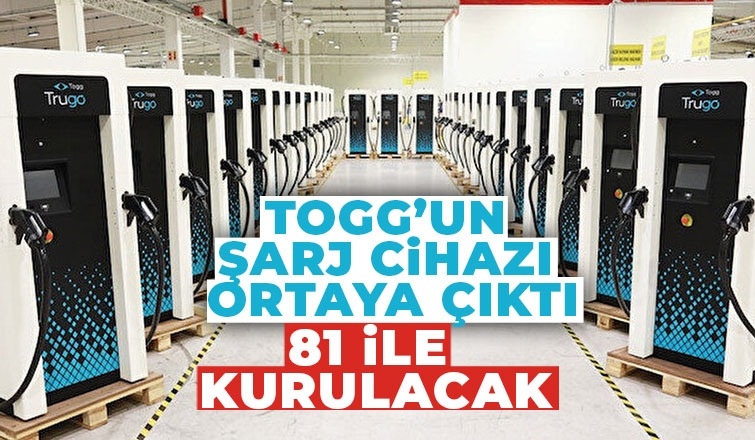 Togg için bin 500 şarj istasyonu kurulacak
