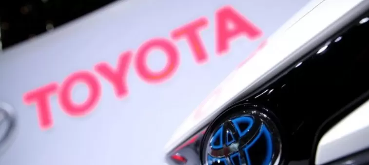 Toyota'dan işçilerine 25 yılın en yüksek zammı