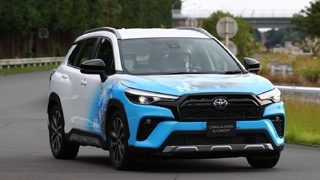 Toyota, hidrojenli Corolla konseptini gösterdi