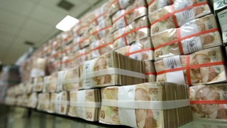 Türk Lirası dönüşümlü KKM'de asgari faiz zorunluluğu kalktı