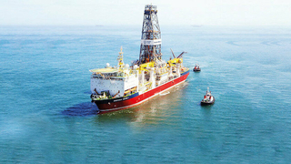 Türkiye Karadeniz'de enerji kaynağı keşfetti