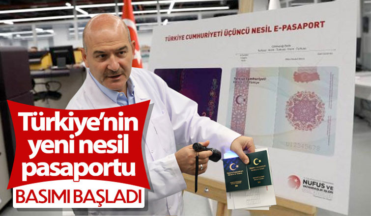 Üçüncü nesil yerli ve milli pasaportun basımı başladı