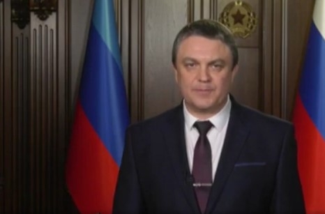 Ukrayna: Rusya'nın kışkırtma girişimlerini kesinlikle reddediyoruz