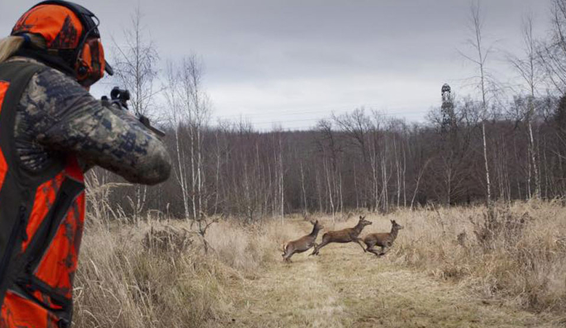 Ülke genelinde kara avcılığı durduruldu
