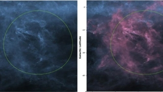Uzayda gizemli ve devasa bir boşluk bulundu