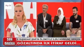 Vahşet, Şiar'ı yakarak öldürmüşler