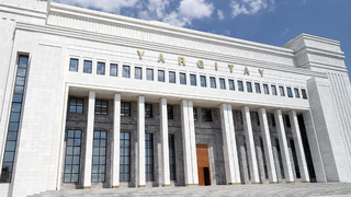  Yargıtay’dan AYM açıklaması